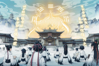 《一念逍遥》2023年3月1日密令是什么