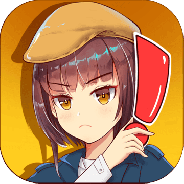 男朋友出轨了免费版