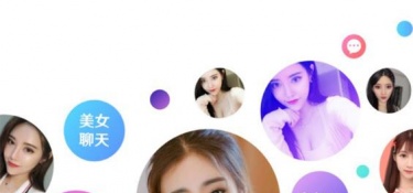 同城社交推荐APP