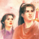 仙剑奇侠传老版