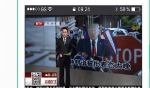 类似小嘀咕影视的APP