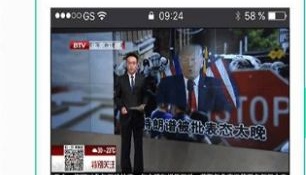 类似小嘀咕影视的APP