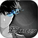 黑月extend