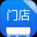 有赞零售HD