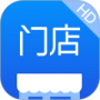 有赞零售HD