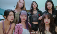 美女请别影响我学习七人最终幻想全完美结局2