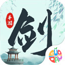 无极剑宗（渡劫领万充）