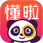 懂啦熊猫最新版