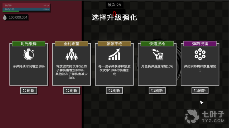 3