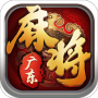 广东麻将单机版