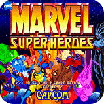 超级漫画英雄悟饭版