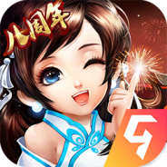 神雕侠侣体验服