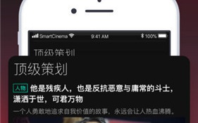 像蜜桔这样的APP