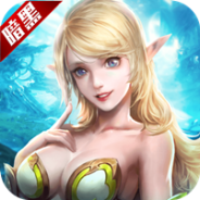 暗黑觉醒（GM无限扶持）