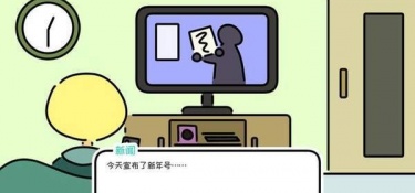 末日生存求生的网游RPG手游