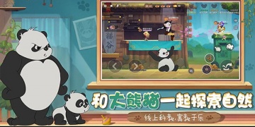 猫鼠作战的手游