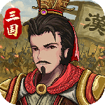 建安外史九游版