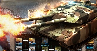 最高警戒超全版本手游