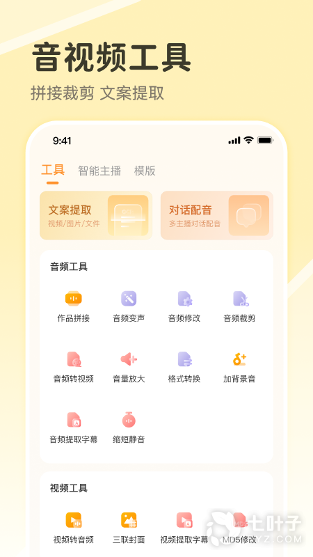 4