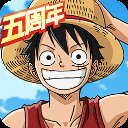 航海王：燃烧意志易信版