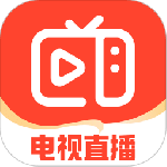 手机电视直播华为版