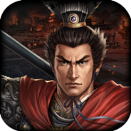 三国志2017渠道服