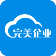 完美企业