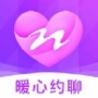 暖心约聊交友版