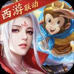 征途2oppo版