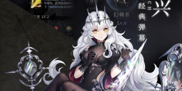 跟欲望之血5相似的手游