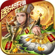 我有上将折扣版