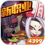 造梦西游4体验服