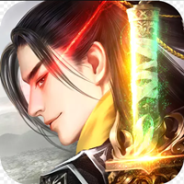 逍遥大侠测试服