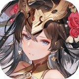 少年三国志2网易版