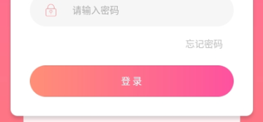 比较好的叫车APP