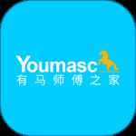 有马师傅之家最新版