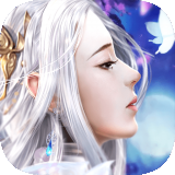 华夏芸青传（0.1折送神兵）