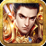 烽火燎原（0.05折高返版）