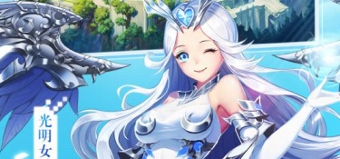 女神联盟2手游