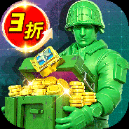 兵人大战小米版