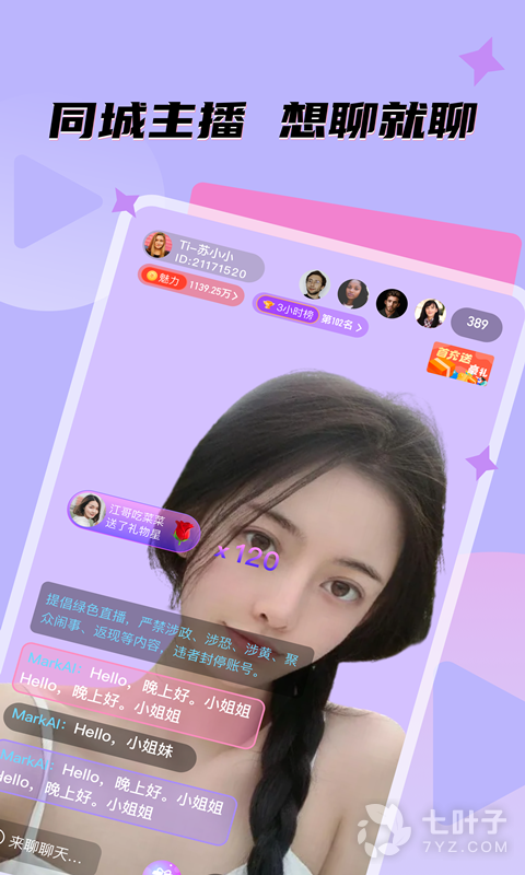 3
