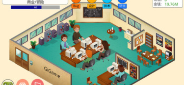 得心应手的Java开发APP