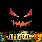 南瓜电影午夜高清版