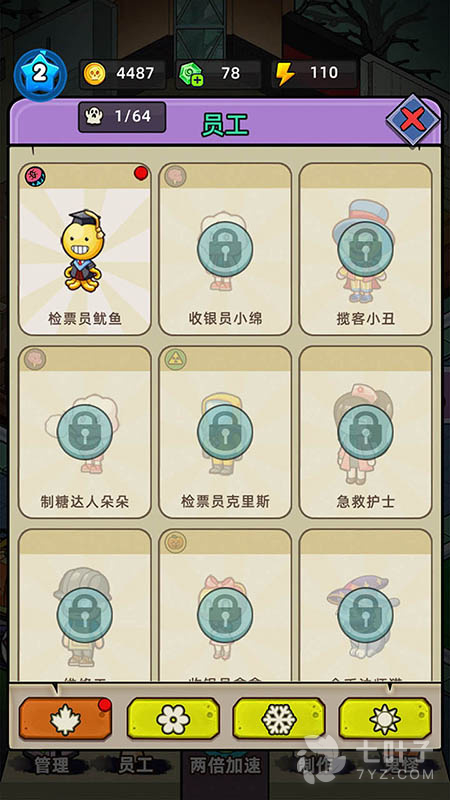 4