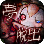 YUME完整版
