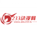 233动漫旧版