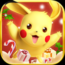 去吧皮卡丘破免费内购版