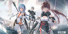 深空之眼神格攻略