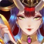 一战封神（开局GM神装）