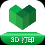 创想云3d打印